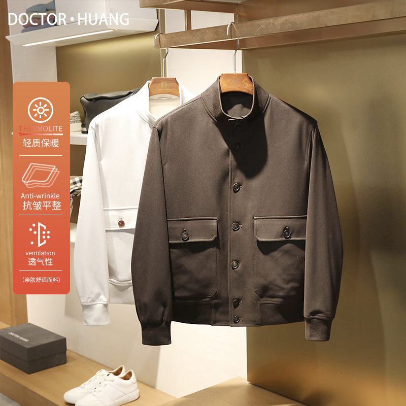 意奢老钱风2024春秋季新款半立领羊毛飞行员夹克男士简约外套9343