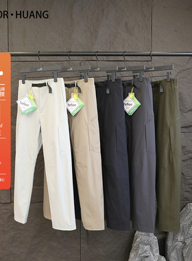 城市机能风2025早春新款男士户外休闲运动三防弹力软壳长裤子9745