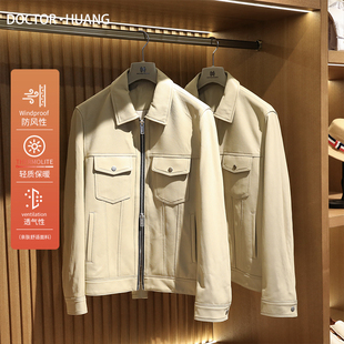 短款 青年简约休闲运动皮夹克9719 男真皮羊皮衣男修身 2025早春新款