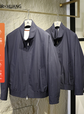 意式奢华2025春夏新款轻薄男纯色商务行政哈灵顿立领夹克外套9899