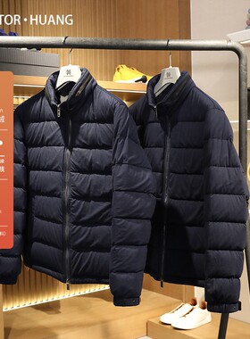 清仓特价冬季90白鹅绒羊毛外套男士加厚保暖商务立领羽绒服8760