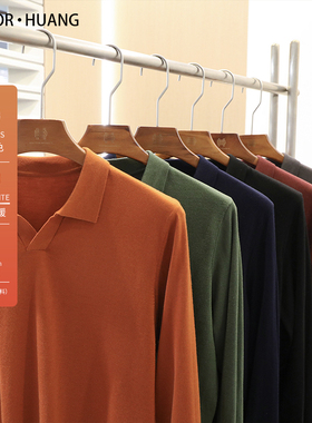 都市通勤2024春秋季新款商务休闲海鸥领针织polo衫长袖T恤男9249