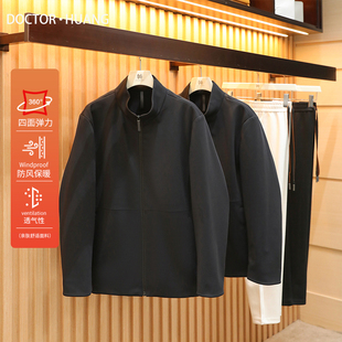 城市机能风2026春季 户外商务休闲三防软壳冲锋夹克外套男2034 新款