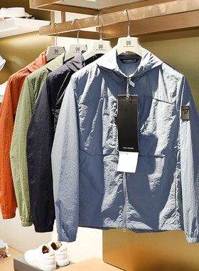 2024夹克男户外轻量化防水透气重磅商务运动连帽休闲防晒衣潮7975