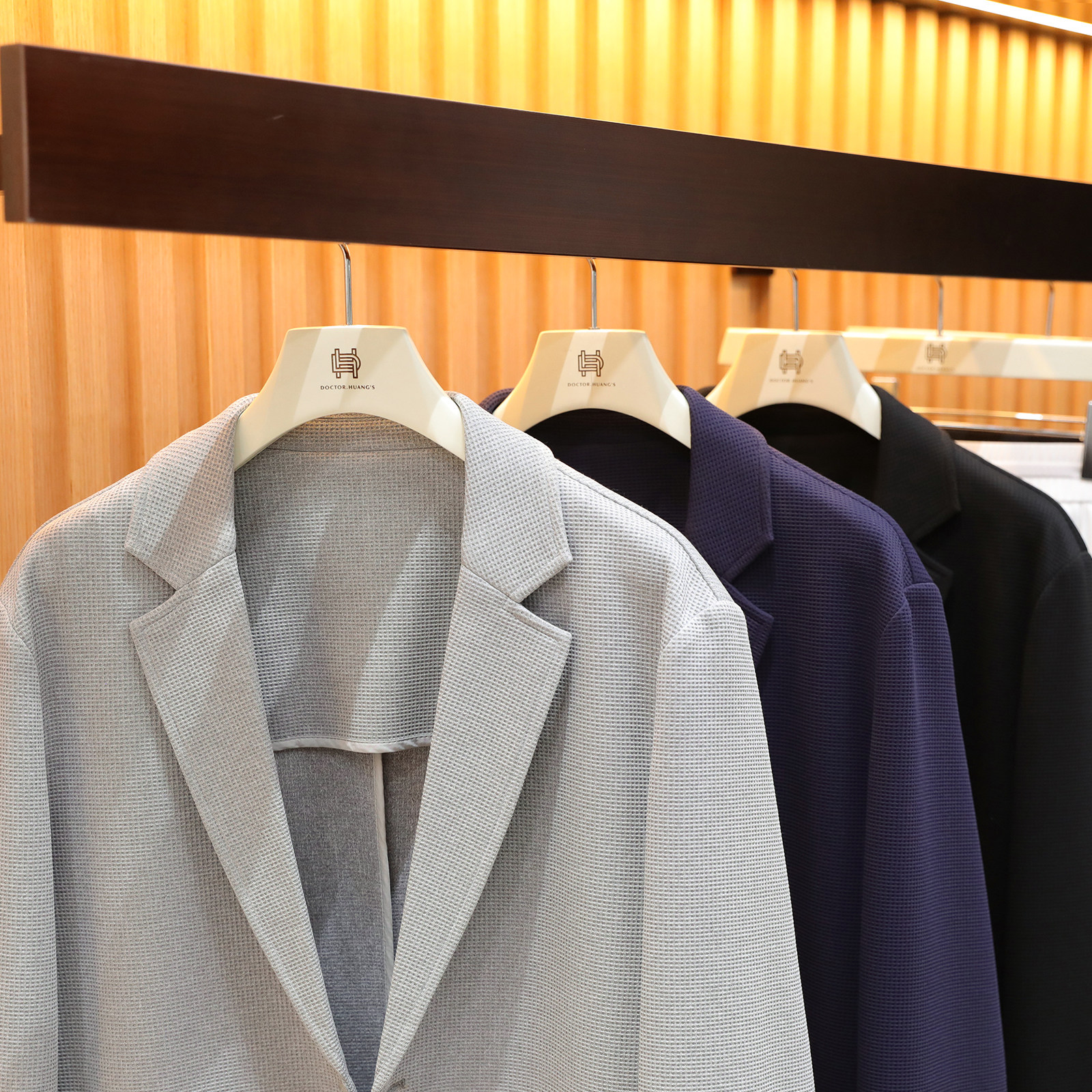 2025早秋季新款男士高级感小西装华夫格针织弹力商务休闲西服1287,男装,休闲西服,淘宝优惠券,粉丝福利购,淘宝优惠卷