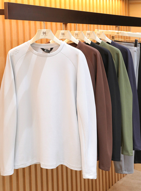 2025秋冬季新款男士户外跑步吸湿速干高弹运动长袖打底衫T恤1513