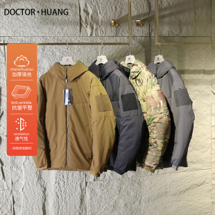 2024秋冬季 男城市户外休闲运动轻薄棉衣三防保暖棉服外套9566 新款