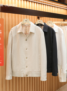 意式奢华老钱风2026春夏新款高端天丝亚麻商务休闲夹克外套男2155