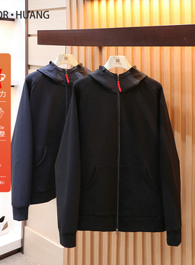 2025早秋新款男士高级感简约空气层卫衣宽松连帽拉链夹克外套1285