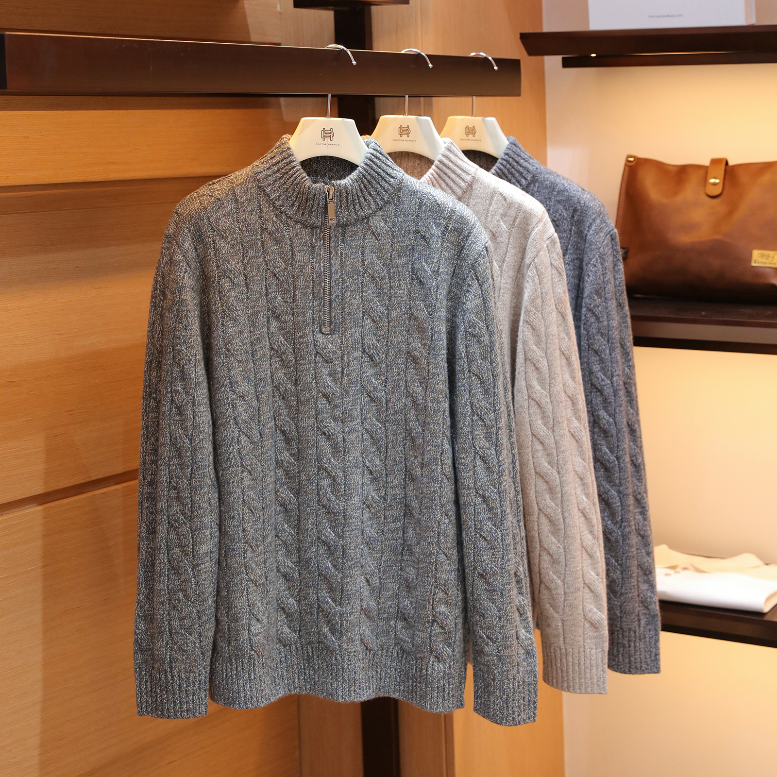 意式奢华2025秋冬季新款男士高端100%绵羊毛绞花针织立领毛衣1493