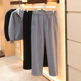 意式 宽松卫裤 直筒羊毛混纺针织休闲长裤 1471 奢华极简风2025秋冬季