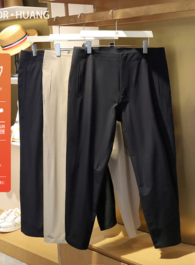 2025夏季新款城市通勤风全压胶户外运动机能风三防速干长裤男1074