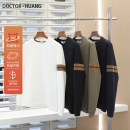 户外休闲空气层圆领卫衣男宽松打底衫 新款 9250 奢华2025春秋季 意式