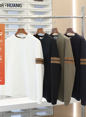 意式奢华2025春秋季新款户外休闲空气层圆领卫衣男宽松打底衫9250