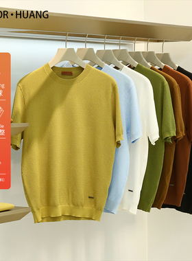 意式奢华2025夏季新款户外商务休闲简约纯色菠萝纹针织T恤男9974