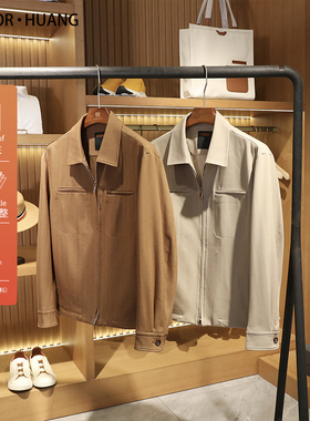 经典2024春秋季新款男商务休闲翻领行政简约夹克高端羊毛外套9322