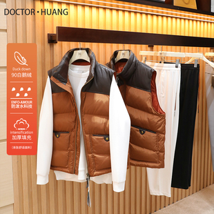 男士 新款 叠穿老钱风立领拼接鹅绒马甲潮1331 轻奢风2025秋冬季 美式