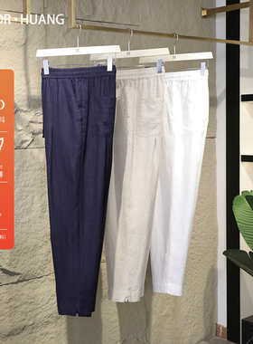 100%亚麻2025夏季新款男户外运动薄款透气凉感宽松直筒休闲裤1132