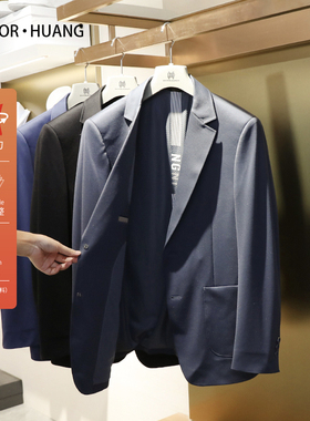 轻奢定制2023秋季新款时尚商务休闲羊毛西装男士高端羊绒西服8240