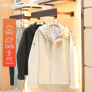 2026春季 男士 户外老钱风宽松廓型工装 夹棉连帽夹克外套潮2042 新款