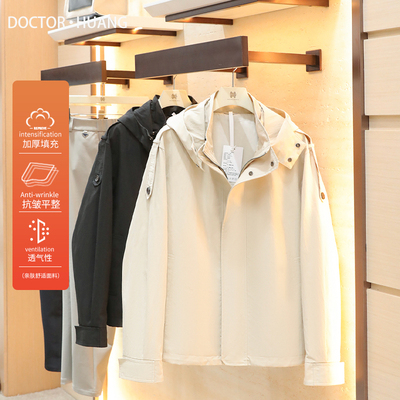 2026春季新款男士户外老钱风宽松廓型工装夹棉连帽夹克外套潮2042