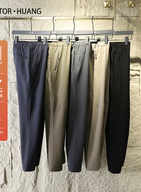 满分推荐2025早春轻量户外三防软壳裤男士高弹修身直筒休闲裤8798