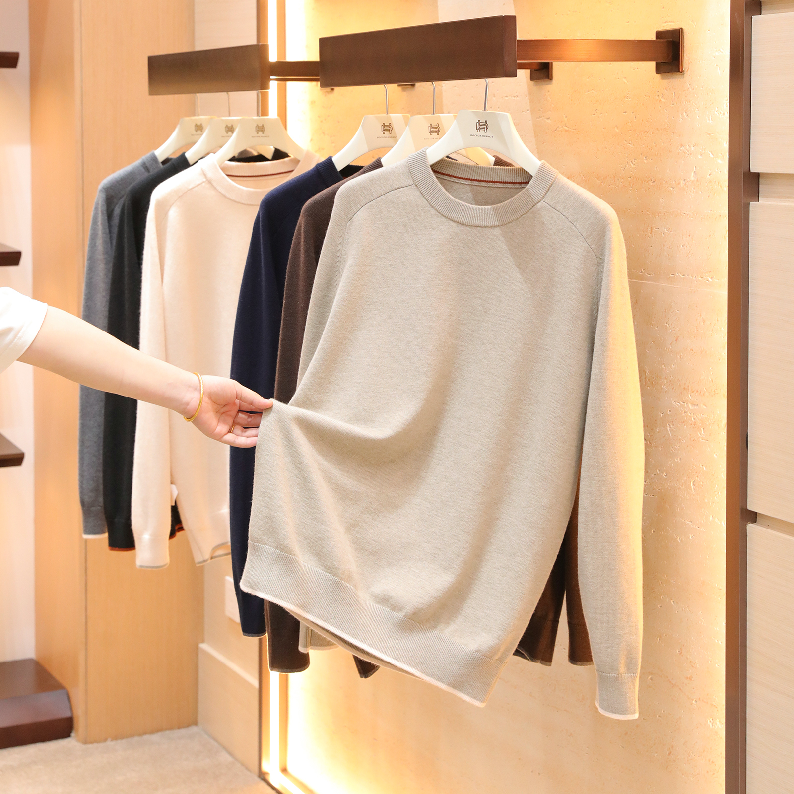 意式奢华2025秋冬新款男士含羊毛桑蚕丝混纺叠穿圆领长袖毛衣1449