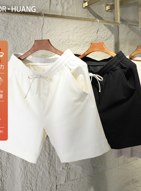 长绒棉莫代尔羊毛混纺短裤夏季新款高品质透气男运动五分裤裤9029