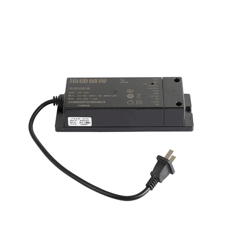海康门禁专用电源控制器12V人脸指纹机DS-K7B电锁直流电源HY-P01