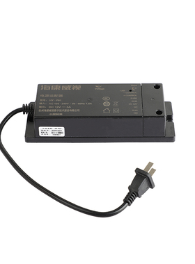 海康门禁专用电源控制器12V人脸指纹机DS-K7B电锁直流电源HY-P01