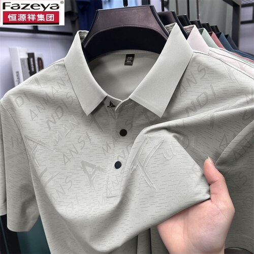 男士桑蚕丝短袖T恤polo爸爸半袖