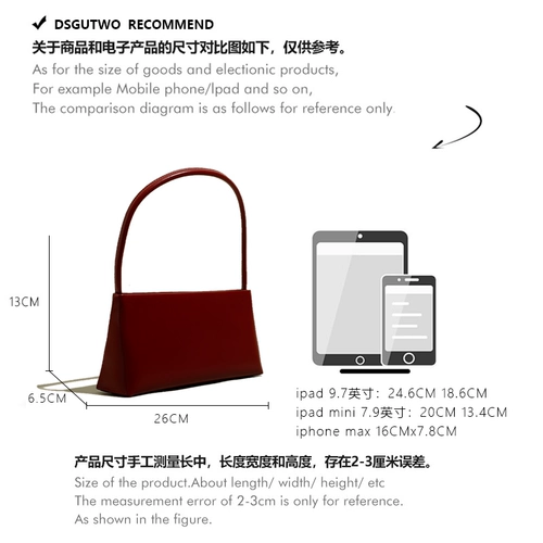 DSGUTWO Кожаная сумка на одно плечо, сумка подмышку, сумка через плечо, коллекция 2023, премиум класс, из натуральной кожи