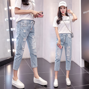 松紧腰破洞牛仔裤女2023夏季新款韩版宽松高腰显瘦小个子七八分裤