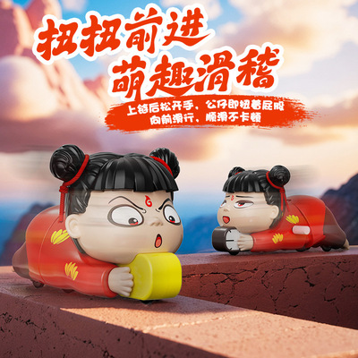 爆款哪吒爬行魔童系列手办发条玩具人偶儿童桌面趣味减压玩具