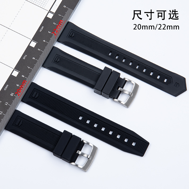 竞潜系列黑色硅胶橡胶手表带