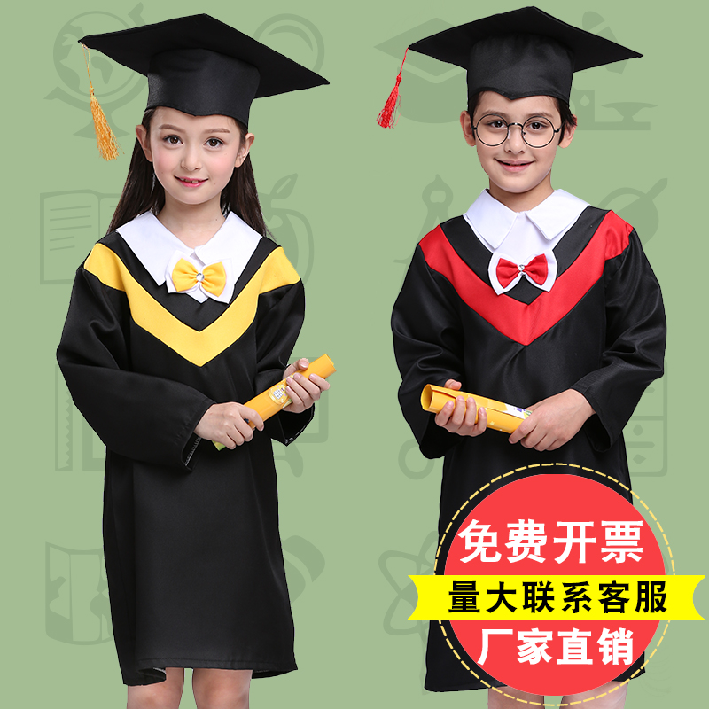 儿童博士服小学生幼儿园博士服学士服博士帽毕业拍照服装礼服套装