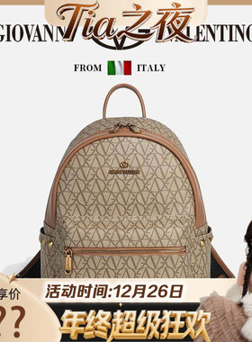 【Tia之夜 大狂欢】 卓凡尼·华伦天奴 GVM146/7397