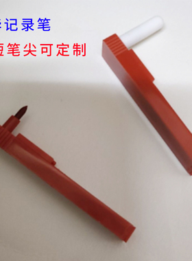 上海红色划针XWG\XWBJ-101中圆图记录仪热处理仪表温度曲线记录笔