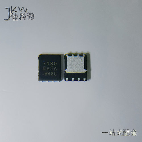 原装PIC16F1823-I/ST电子BOM配单F1823IST PIC16F1823-I SSOP-14