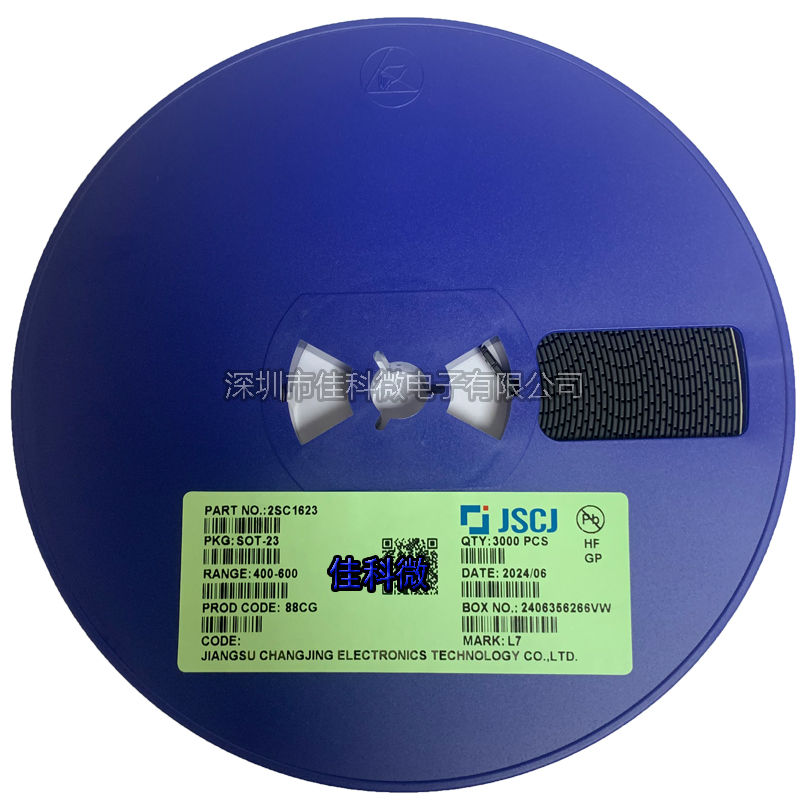 原装正品 CJ长电/长晶 2SA812 M7 2SC1623 L7 SOT-23 贴片三极管