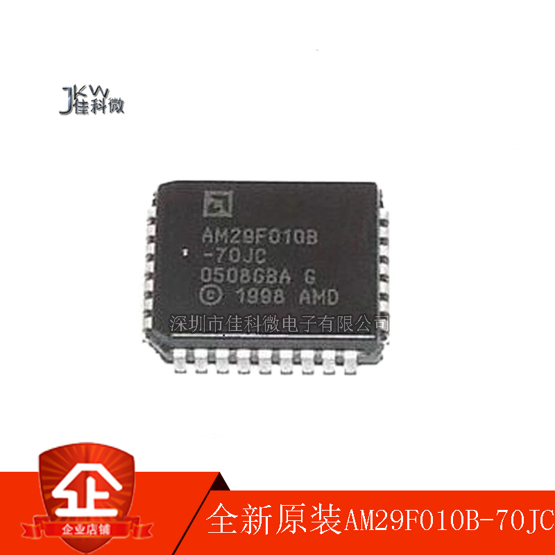 AM29F010B-55JC 55JD  55JI 70JC 70JD 70JF 70JI 90JC 90JD 120J
