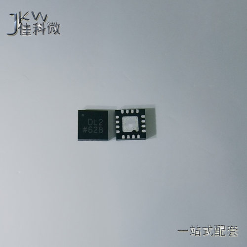 全新原装AD5689RBCPZ 电子BOM配单AD5689RBCP AD5689R印记DL2 QFN