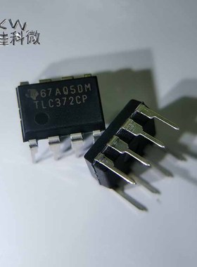 全新原装 TLC372CP 电子元件BOM表配单 TLC372C TLC372 封装DIP8
