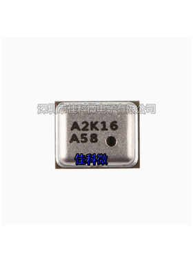 原装正品 SPL06-001 SPL06001 SPL06 LGA-8 数字压力传感器模块