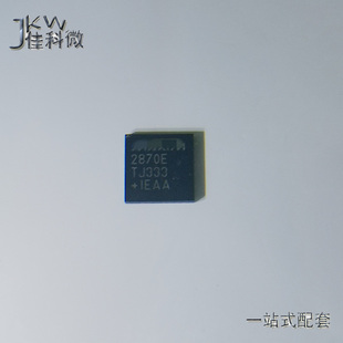 原装MAX2870ETJ+电子BOM配单MAX2870ETJ MAX2870E 2870E 封装QFN