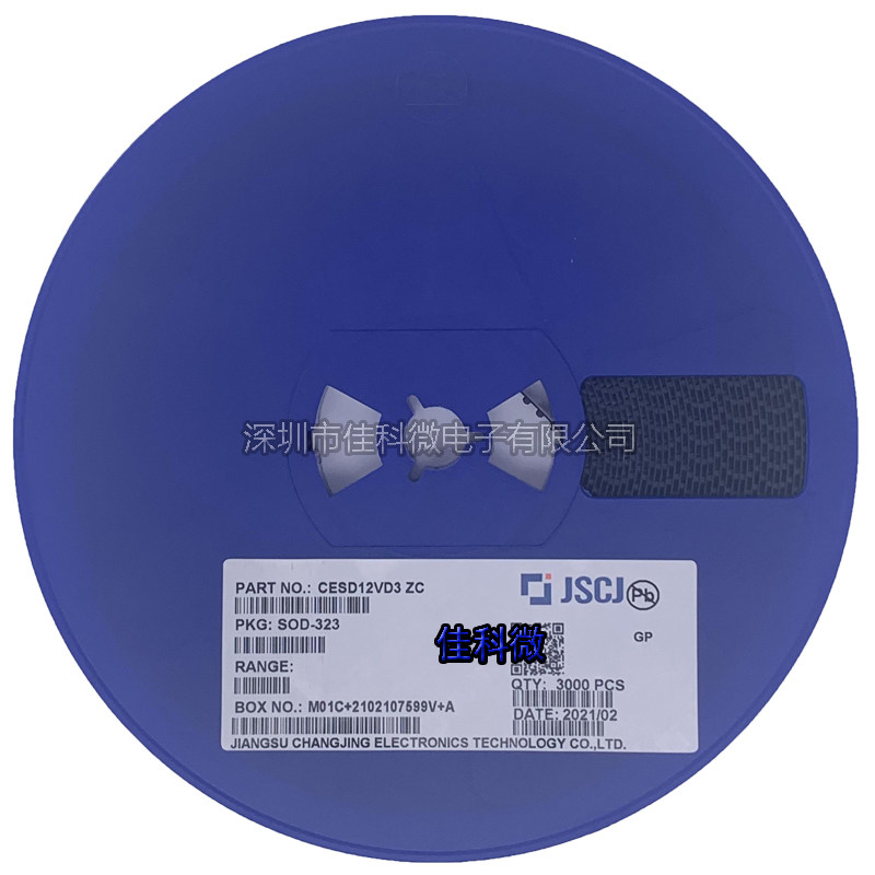 原装正品 CESD12VD3 丝印ZC SOD-323 12V单向 贴片ESD二极管长电