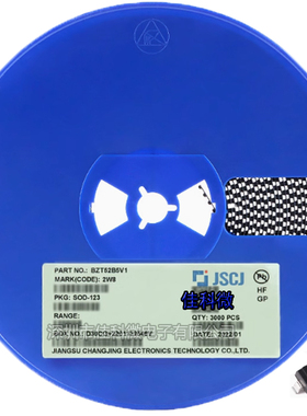 CJ长电 BZT52B5V1 丝印2W8 SOD-123 5.1V/350mW 贴片稳压管二极管