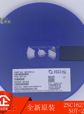 2SC1623 C1623 L6 丝印:L6 封装SOT-23 NPN 贴片三极管3K/盘 全新