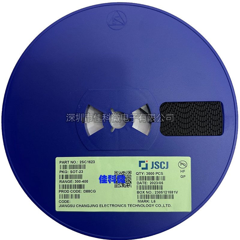 原装正品CJ长电长晶2SC1623 丝印L6 2SA812 M6 SOT-23 贴片三极管