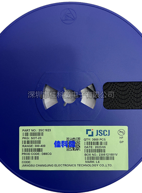 原装正品CJ长电长晶2SC1623 丝印L6 2SA812 M6 SOT-23 贴片三极管